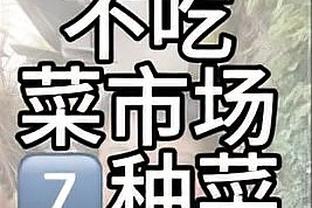 18luck全站app截图2